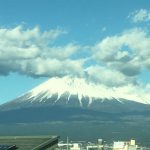 rugby-world-cup-inspection-japan-mount-fuji
