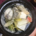 rugby-world-cup-inspection-japanese-soup